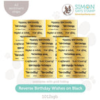 Simon Says Stamp Sentiment Strips Reverse Birthday Wishes Black on Black 1012sgb Cheering for You
