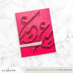 Altenew Happy Eid Arabic Calligraphy 3D Embossing Folder alt11411 red