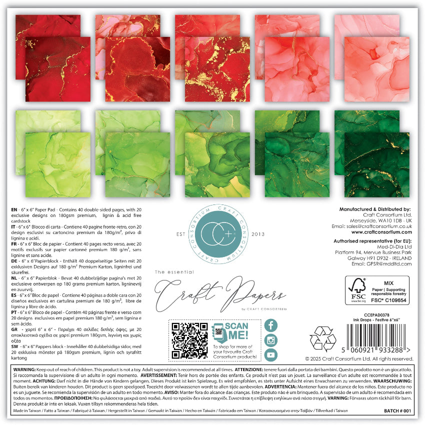 Craft Consortium Ink Drops Festive 6 x 6 Paper Pad ccepad037b image 1