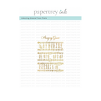 Papertrey Ink Amazing Grace Press Plate ptif-0051