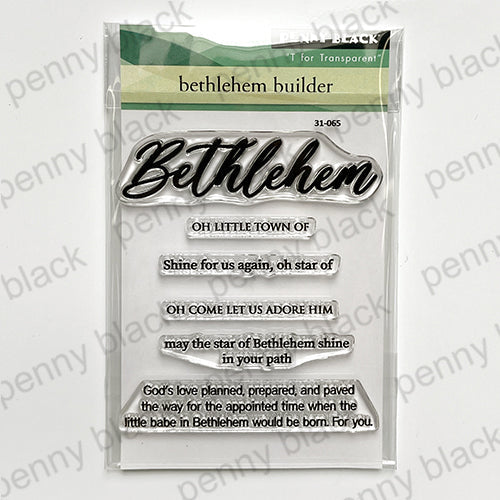 Penny Black Bethlehem Builder Clear Stamps 31-065