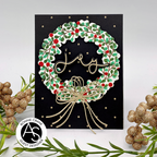 Alex Syberia Designs Holiday Wreath and Branch Stencil and Die Set asd-sted-137 bow
