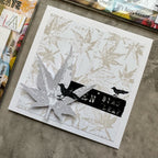 AALL & Create It's Acer, Officer! A6 Clear Stamps 1007 bird