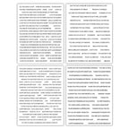Simon Says Stamp SENTIMENT STRIPS Birthday Love Encouragement Thank You sest0319