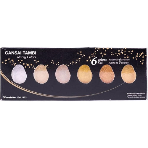 Simon Says Stamp! Zig Kuretake Gansai Tambi STARRY COLORS Set of 6 MC20SC