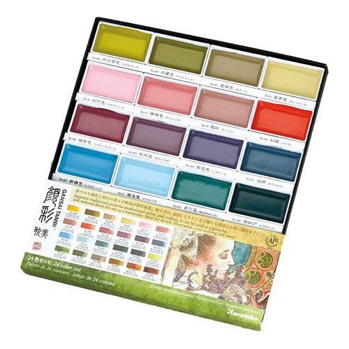 Simon Says Stamp! Zig Kuretake Gansai Tambi 24 COLOR Set mc2024vnw