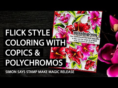 Simon Says Stamp! Simon Says Clear Stamps HIBISCUS BLOOMS sss202338c